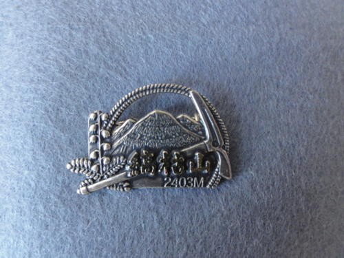 e0271890_16282347.png