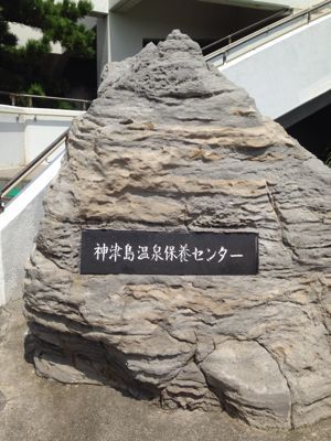 c0145897_15223884.jpg