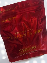 c0172698_10305865.jpg