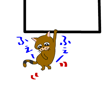 c0011300_2215394.gif
