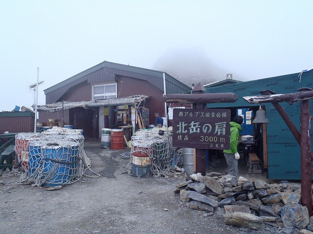 b0326303_22213166.jpg