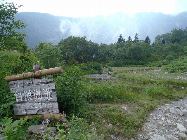 b0326303_22235131.jpg