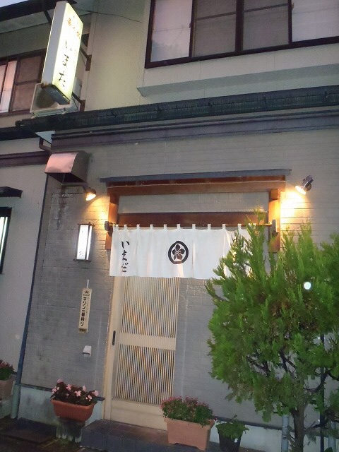 b0326303_22285212.jpg