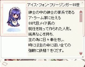 e0002817_12164053.gif