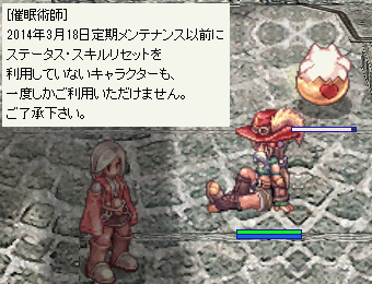 e0002817_12165254.gif