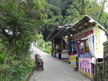 f0213825_10183722.jpg