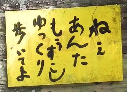 f0213825_10264943.jpg