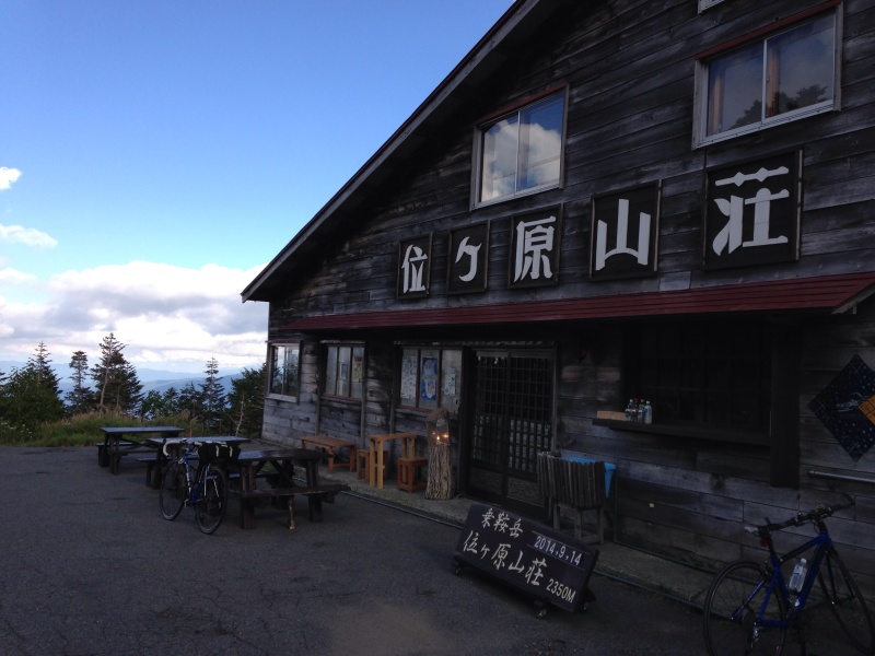 e0053327_21204553.jpg