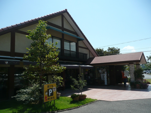 c0009528_21233767.jpg