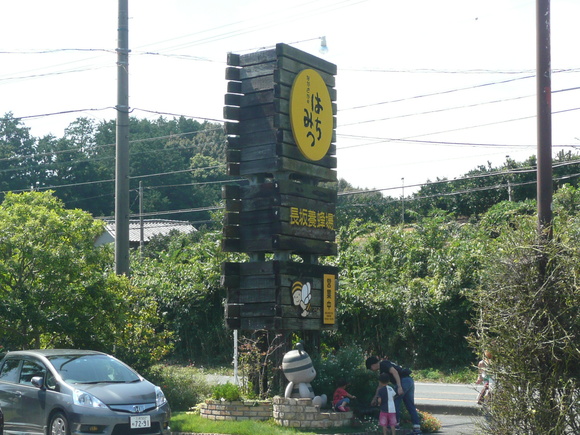 c0009528_21235814.jpg