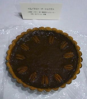 f0068334_1257469.jpg