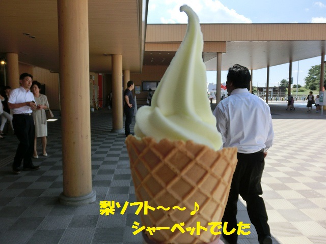 e0196135_21121120.jpg