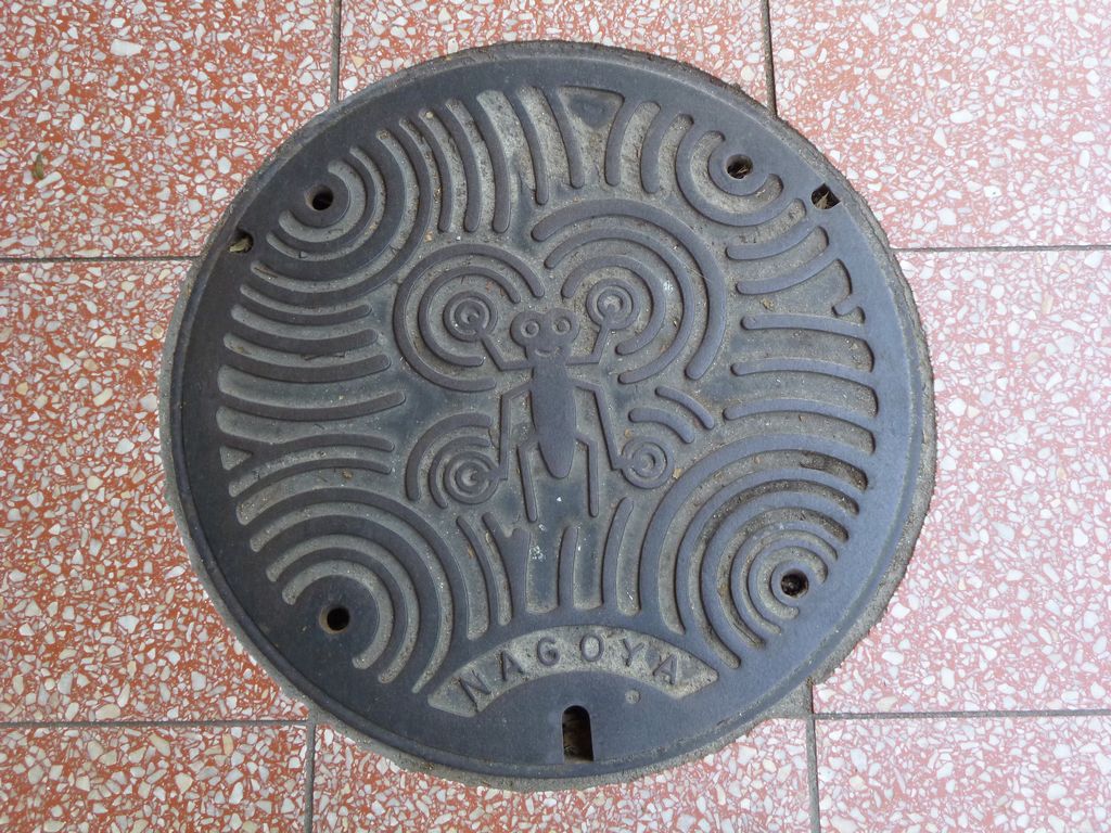 e0061437_01124197.jpg