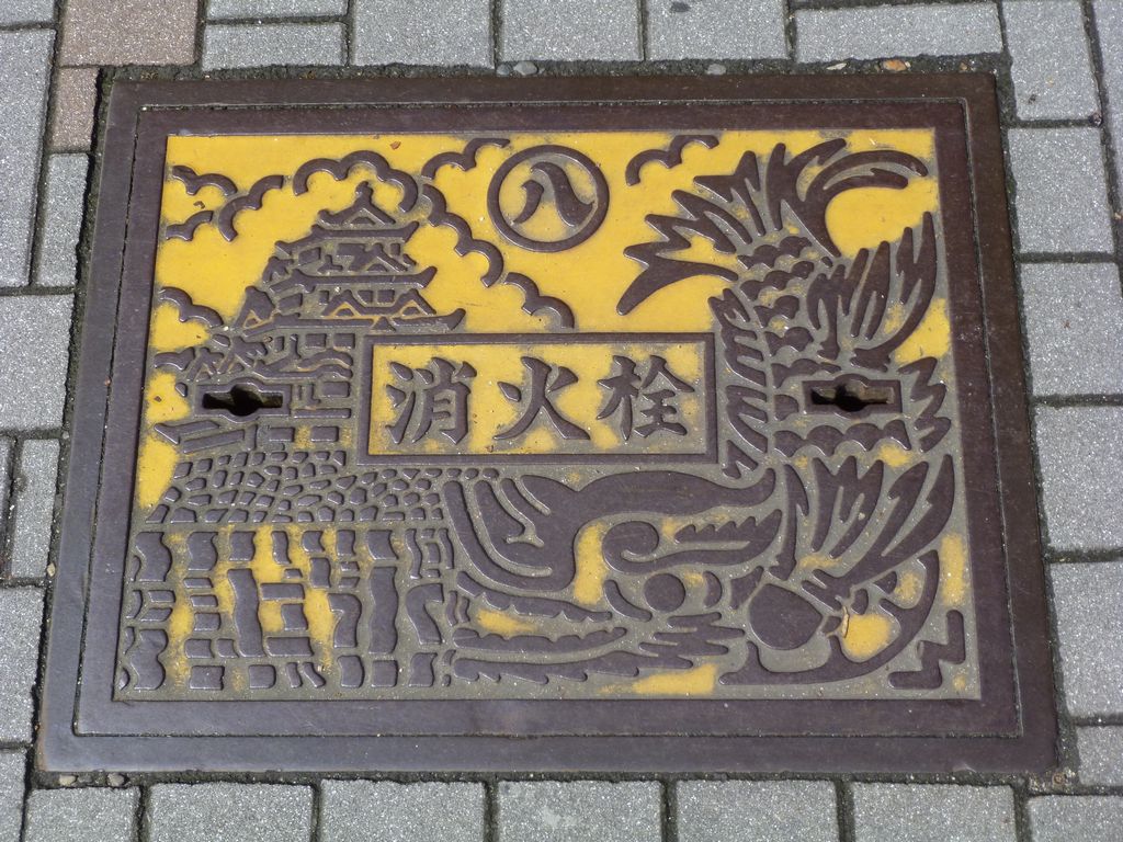 e0061437_01124591.jpg