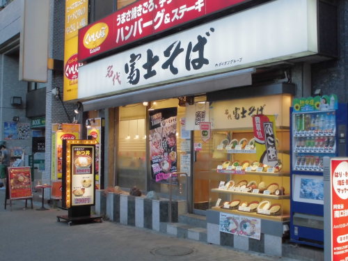 f0339637_17443929.jpg