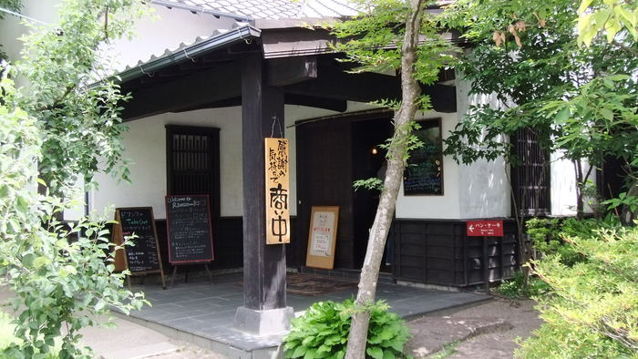 c0071545_012983.jpg