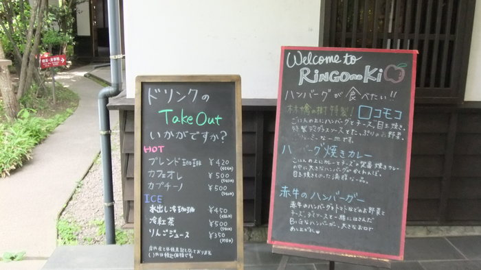 c0071545_053115.jpg