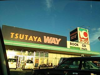 f0128146_22151540.jpg