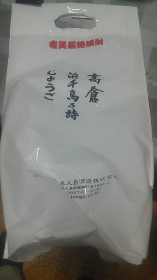 c0037553_4491141.jpg