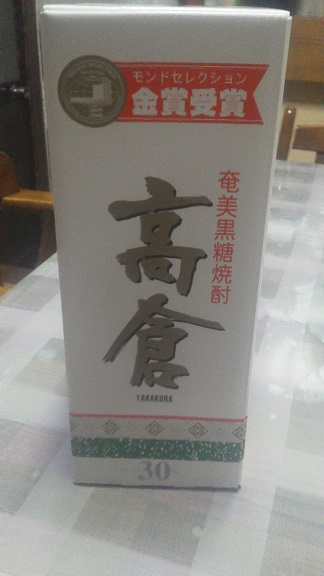 c0037553_4495491.jpg