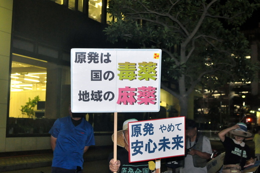 b0242956_1538818.jpg