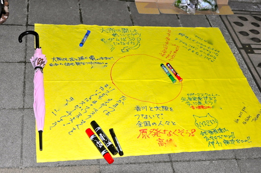 b0242956_15412233.jpg