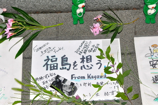 b0242956_15482562.jpg