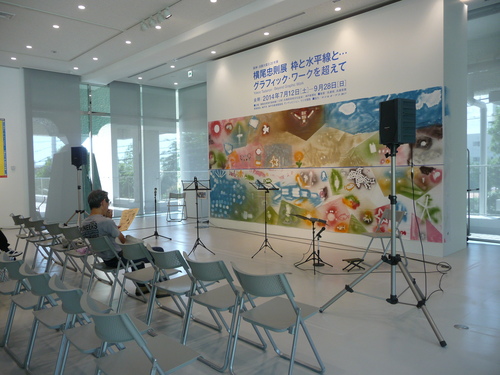 c0167359_17503633.jpg