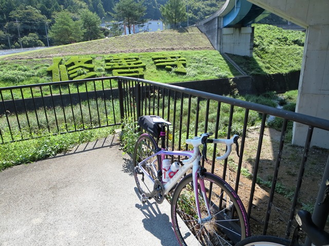 c0214259_18104999.jpg