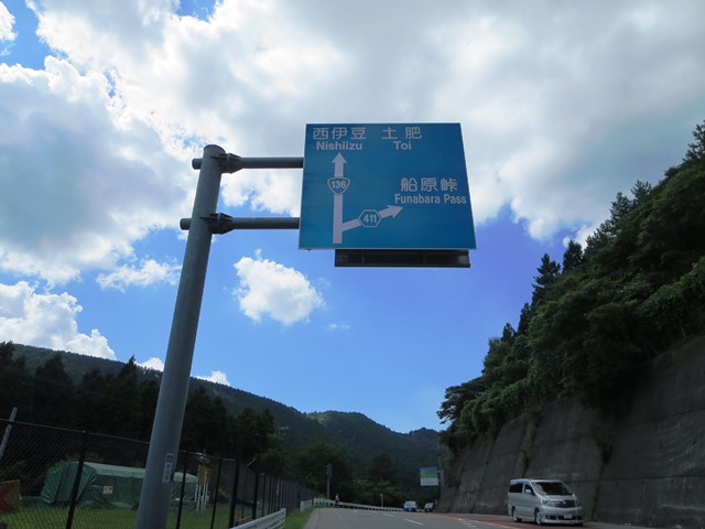 c0214259_21132456.jpg