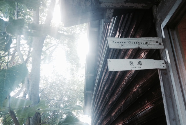 b0203161_18080240.jpg