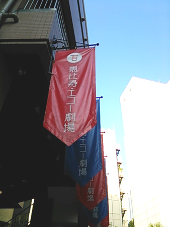 f0000673_135152.jpg