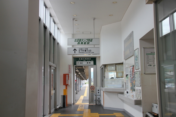 d0187275_8212232.jpg