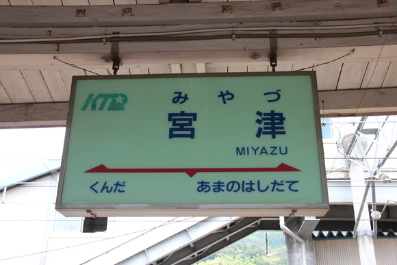 d0187275_8502439.jpg