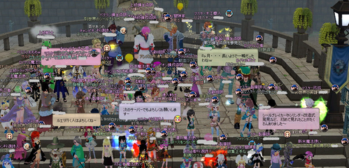 d0057477_9302088.png