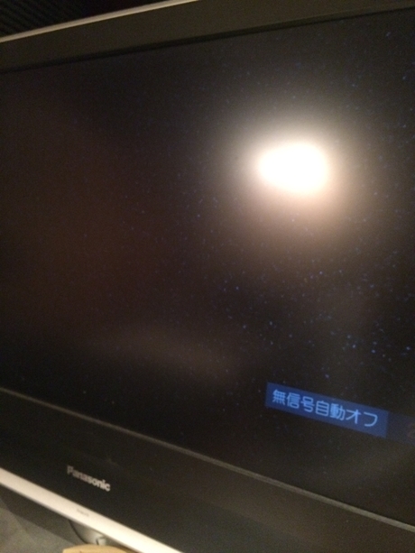 c0283778_16591399.jpg