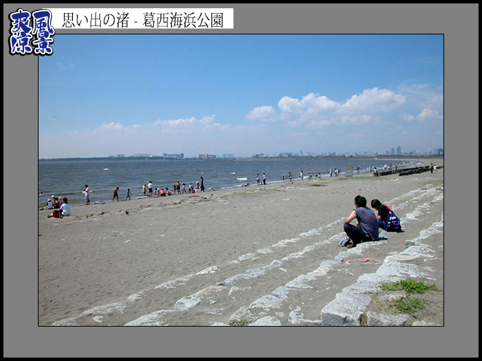 c0009981_172541100.jpg