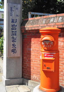 c0122791_1411025.jpg