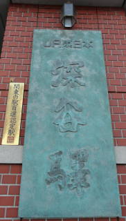 c0122791_14204571.jpg