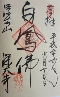c0122791_1522768.jpg