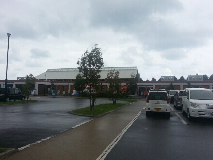 f0204591_1541458.jpg