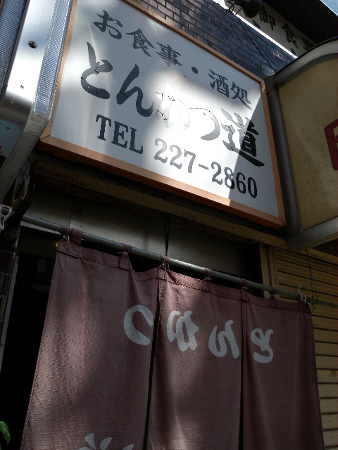 a0199297_23311552.jpg