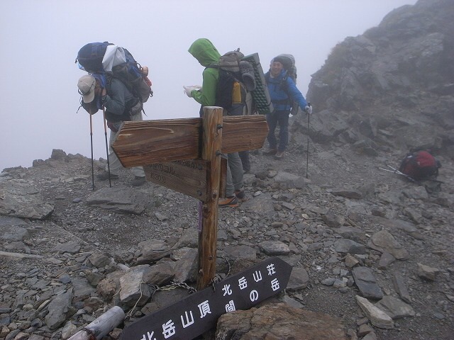 b0326303_00210989.jpg