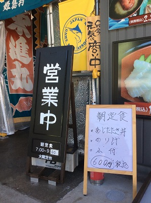 a0134004_21334171.jpg