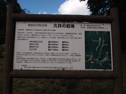 a0240108_1710382.jpg
