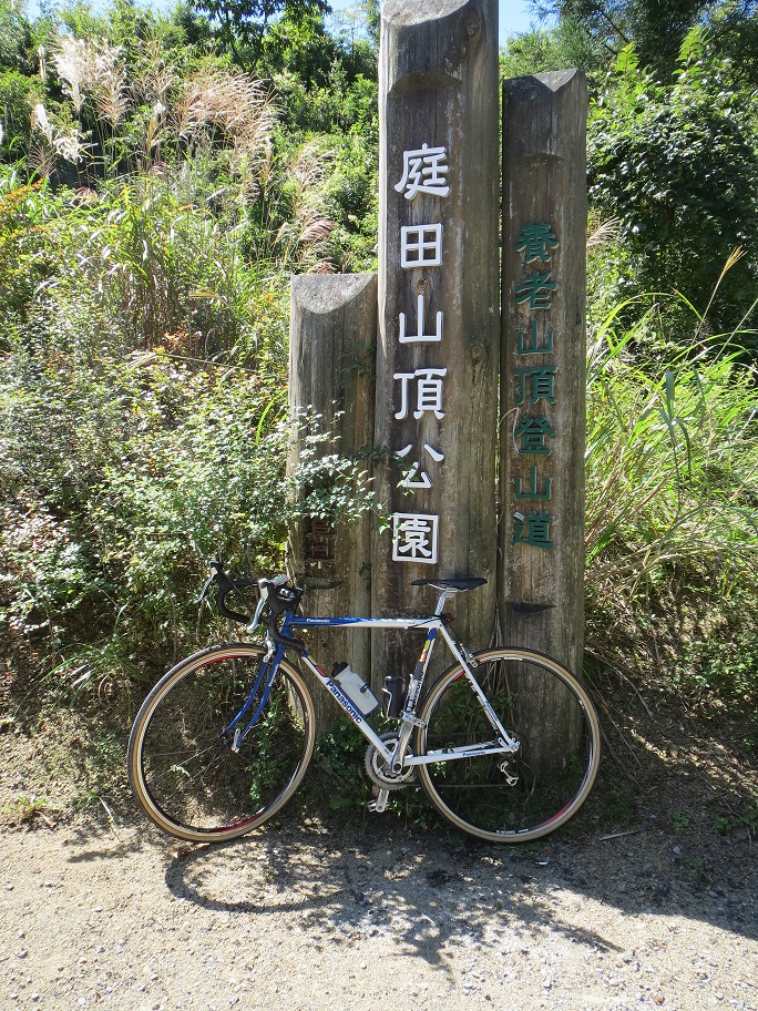 a0134118_14273942.jpg