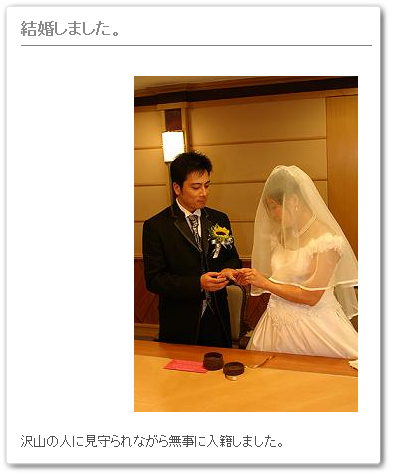 b0026822_11403252.png