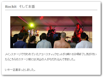 b0026822_12111413.png