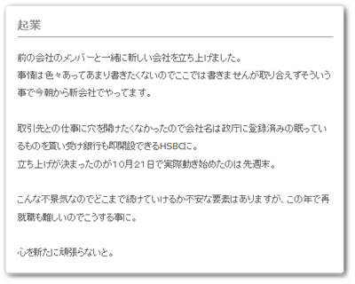b0026822_12295988.png