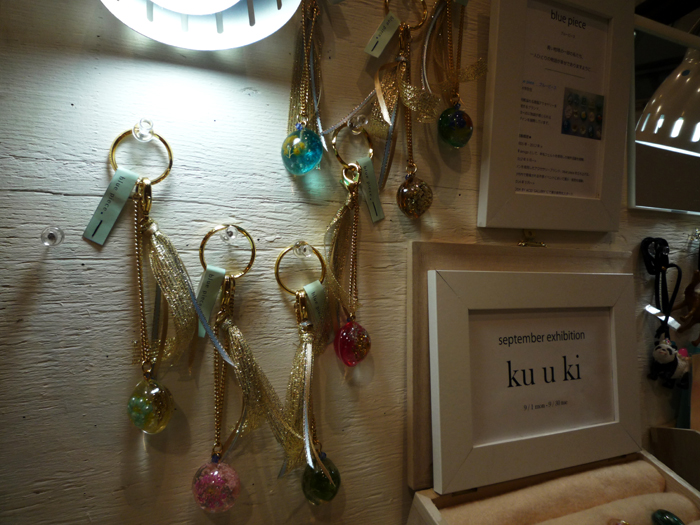 c0172724_201116.jpg